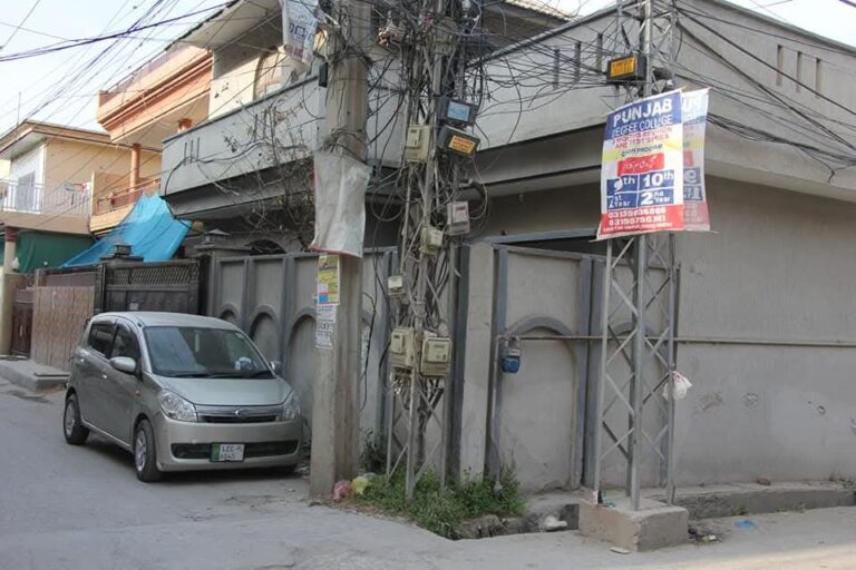 10 Marla Corner House for Sale in PIA Colony Misryal Road Rawalpindi | Ground + 3 Floors | Ideal for Large Family & Rental Income