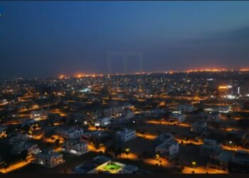 8 Marla Lake Facing Commercial Plot for Sale in Top City-1 Lake District Islamabad