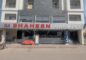 10 Marla Commercial Plaza for Sale in Bahria Town Phase 8 – 10 Lac Monthly Rental Income