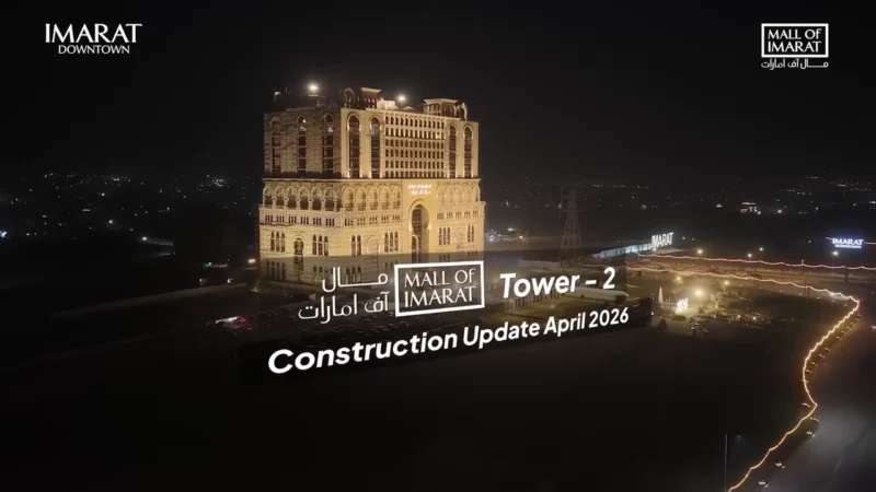 Mall of Imarat Tower 2 Construction Update: Rapid Progress in Islamabad Business District (April 2026)