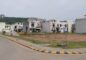 Wide Road Approach: C Block, Park View City Islamabad Boulevard 1 Kanal Plot for Sale
