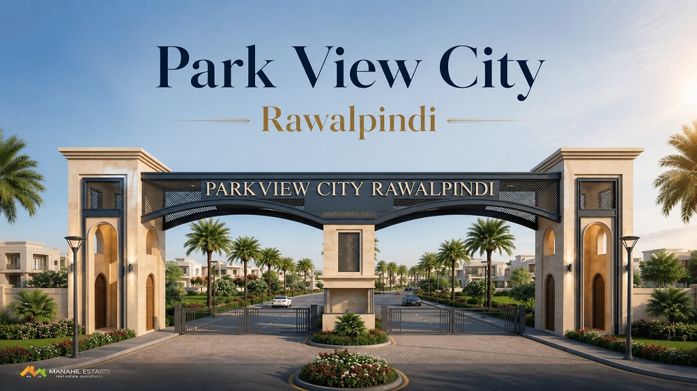 Park View City Rawalpindi Main Gate