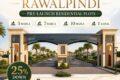 Park View City Rawalpindi Prelaunch Deal