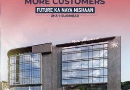 Prime 1st Floor Shop for Sale in Pearl Boulevard, DHA Phase 1 Islamabad