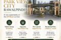 Park View City Rawalpindi Images