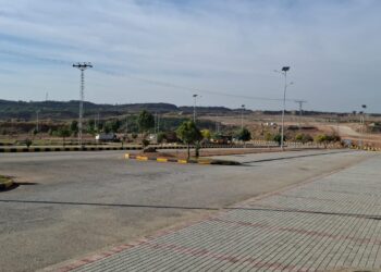 Rose Boulevard 4 Marla Commercial Plot for Sale in DHA Valley Phase 7 Islamabad