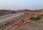 4 Marla Commercial Plot for Sale in Oleander DHA Valley – Lane 1, 24 Feet Wide Street