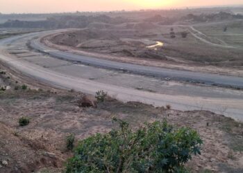 5 Marla Open File for Sale in Lavender DHA Valley – 12 Paid, Surcharge Paid
