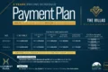 05 Payment Plan July 2026 1