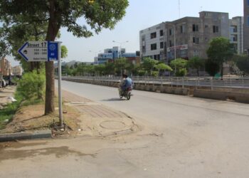 5 Marla Plot for Sale in Ali Block, Bahria Town Safari Valley – 1606d