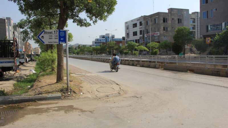 Ali Block Bahria Town Rawalpindi Pictures 11