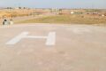 DHA Margalla Enclave Helipad