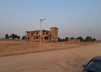 1 Kanal Plot Up for Sale in Sector C-3 Extension, DHA Phase 6 Islamabad