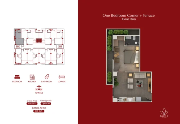 One Bedroom Corner + Terrace