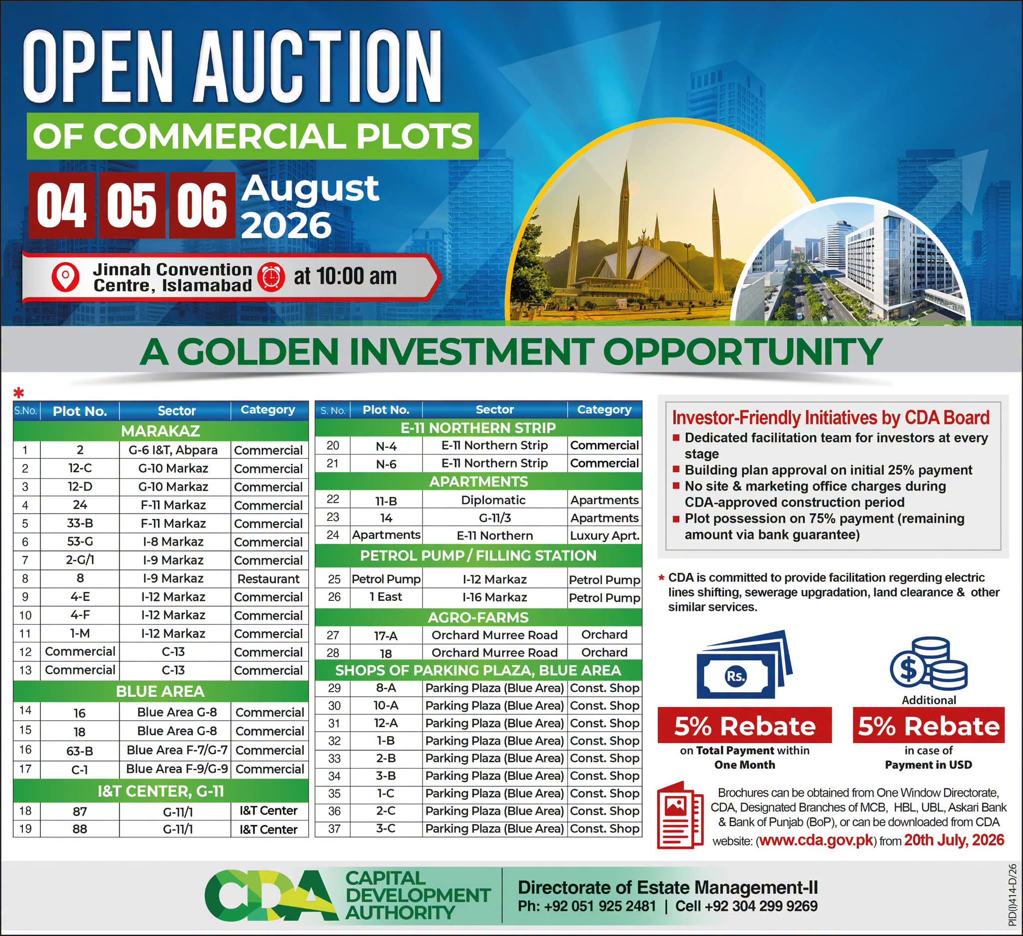 CDA Announces Open Auction for Commercial Plots in Islamabad