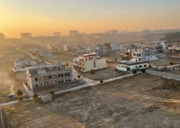 5 Marla Plot for Sale in University Town Block A, Islamabad – Ready for Construction