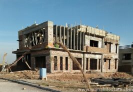 V Block, Gulberg Residencia Islamabad Possession Ready 7 Marla Plot for Sale