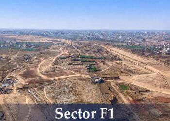5 Marla Commercial Plot for Sale in DHA Phase 5 Islamabad Sector F-1 | 7th Avenue