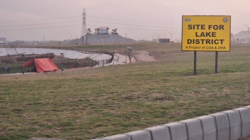 Margalla Enclave Islamabad Lake District Image