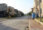 10 Marla Possession Ready Plot No. 76 for Sale in Sector E-1, Bahria Town Phase 8, Rawalpindi