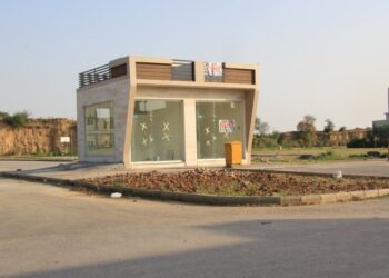 5 Marla Park Facing Plot No. 490 for Sale in Sector E-1, Bahria Town Phase 8, Rawalpindi