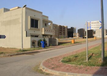 5 Marla Possession Ready Plot No. 159b for Sale in Sector E-3, Bahria Town Phase 8, Rawalpindi