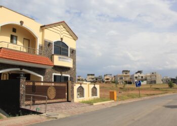 5 Marla Plot for Sale in Sector I, Bahria Town Phase 8 Rawalpindi