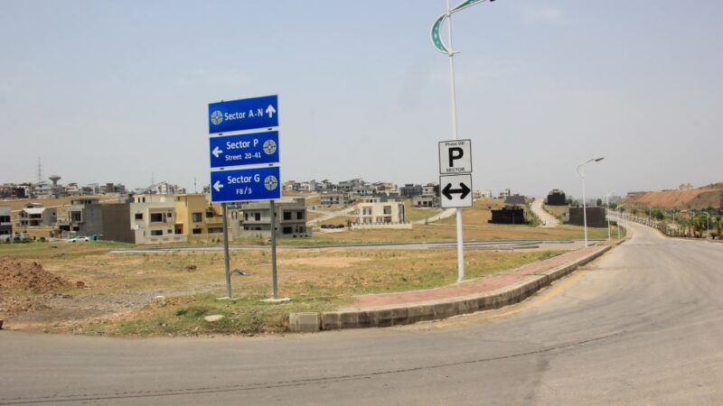 Sector P Bahria Town Phase 8 Rawalpindi Pictures 24
