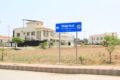Sector P Bahria Town Phase 8 Rawalpindi Pictures 44